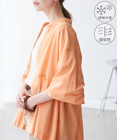 【接触冷感・通気性】お着軽シャツシリーズ/綿ボイルペプラムシャツ