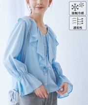 【接触冷感・通気性】お着軽シャツシリーズ/綿ボイルフリルブラウス
