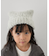 【KIDS】猫耳フラッフィーニット帽/リンクコーデ