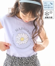 【KIDS/キッズ】【接触冷感】水で色が変わるマーガレットプリントトップス