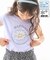 【KIDS/キッズ】【接触冷感】水で色が変わるマーガレットプリントトップス