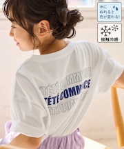 【KIDS/キッズ】【接触冷感】水で色が変わるバックロゴプリントトップス