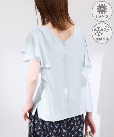【WEB限定カラー】【UVケア・接触冷感・前後2WAY】フレアスリーブブラウス