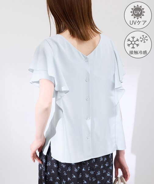 【WEB限定カラー】【UVケア・接触冷感・前後2WAY】フレアスリーブブラウス