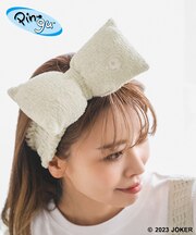 【Pingu × ROPE' PICNIC】パイルもこもこリボンヘアターバン