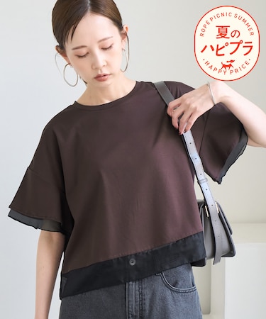 【UVカット・接触冷感】着丈が選べる70シルケットシアードッキングトップス