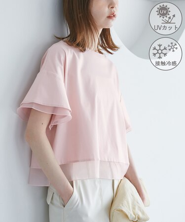 【UVカット・接触冷感】着丈が選べる70シルケットシアードッキングトップス