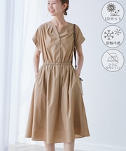 【WEB限定】【UVカット・接触冷感・イージーケア】スキッパーシャツワンピース