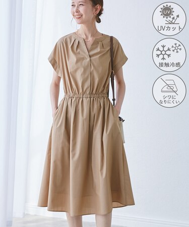 【WEB限定】【UVカット・接触冷感・イージーケア】スキッパーシャツワンピース