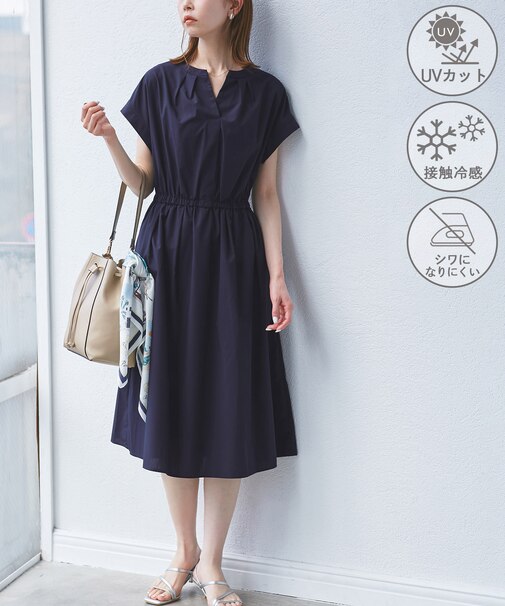 【WEB限定】【UVカット・接触冷感・イージーケア】スキッパーシャツワンピース