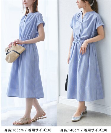 【WEB限定】【UVカット・接触冷感・イージーケア】スキッパーシャツワンピース