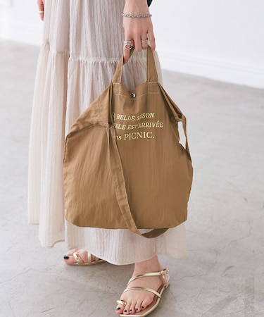 【A4対応・撥水】 2WAYマルシェトートバッグ