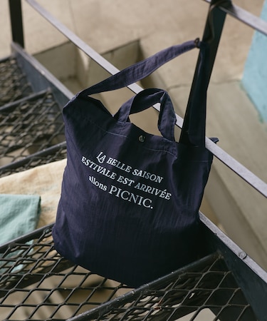 【A4対応・撥水】 2WAYマルシェトートバッグ