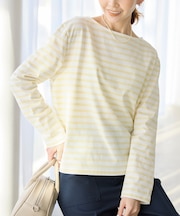 刺繍入りボーダーカットトップス