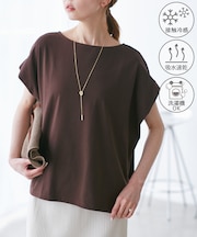 マルチファンクション二の腕すっきり見えカットトップス