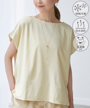 マルチファンクション二の腕すっきり見えカットトップス