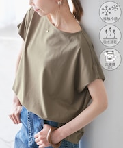 マルチファンクション二の腕すっきり見えカットトップス