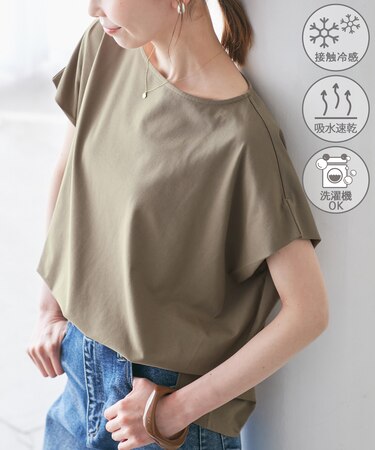 マルチファンクション二の腕すっきり見えカットトップス