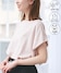 ピンク(63)