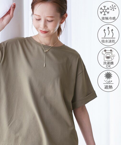 (entry price）マルチファンクション袖折り返しラウンドヘムtee