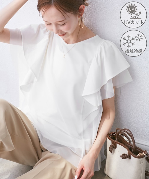 【UVカット・接触冷感】Cutee チュールレイヤード風フリルトップス