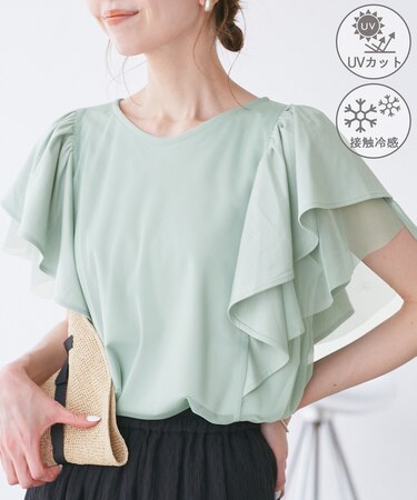 【UVカット・接触冷感】Cutee チュールレイヤード風フリルトップス