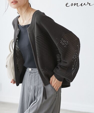 【emur/エミュール】メッシュニットブルゾン
