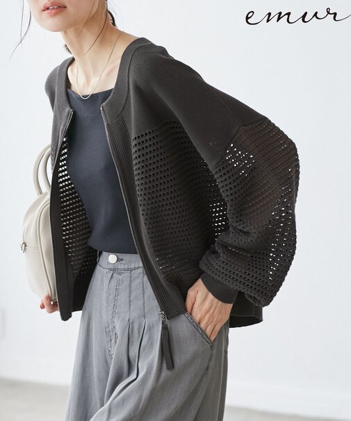 【emur/エミュール】メッシュニットブルゾン