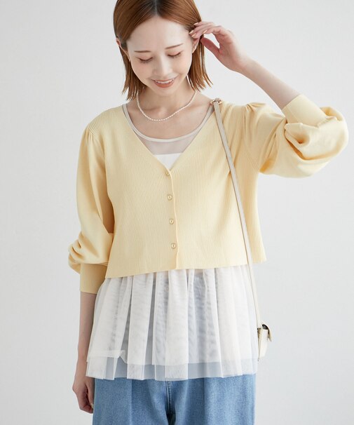 ショート丈袖ボリュームカーディガン/UVカット