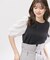 袖異素材カットトップス