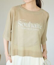 ロゴプリントシアーニットプルオーバー