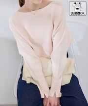 【洗濯機OK・アンチピリング】マシュマロ袖パールドルマンニット