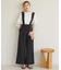 【ご好評につき追加生産】サスペンダー付きパンツ
