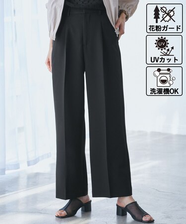 【360°ウルトラストレッチ】花粉ガード・UVカット/ワイドパンツ/セットアップ対応