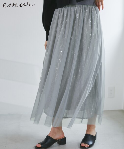 【emur/エミュール】スパンコールレイヤードスカート