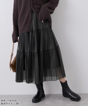 着丈が選べるペーパーライクドットティアードスカート
