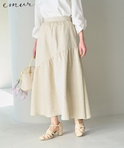 【emur】セットアップ対応/ふくれジャガードアシンメトリー切り替えスカート