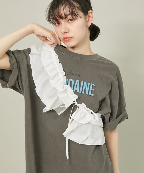 ラメチュールドッキングフリルビスチェ/リンクコーデ