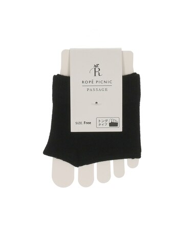 トングサンダルソックス