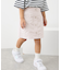 【KIDS】フロントボタンインパン付きスカート