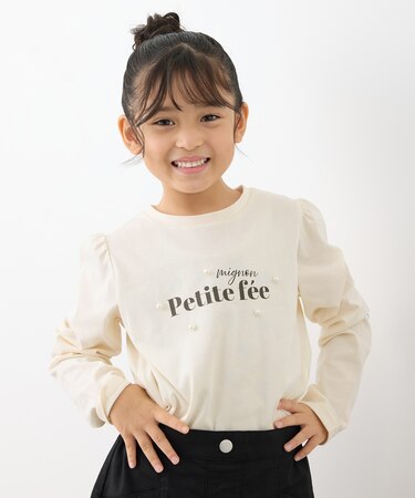 【KIDS/キッズ】【吸水速乾】パールロゴトップス