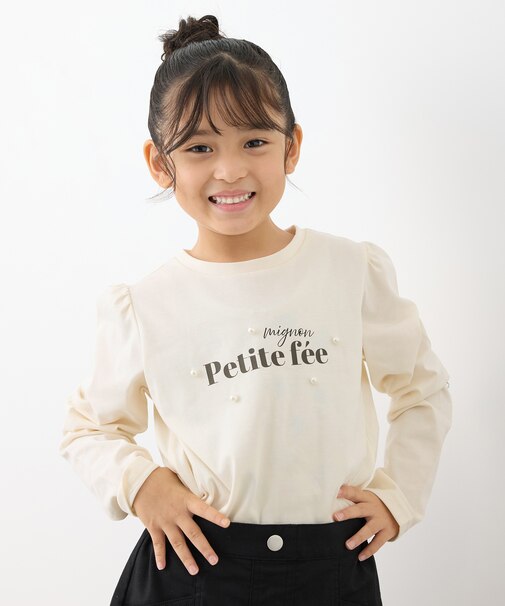 【KIDS/キッズ】【吸水速乾】パールロゴトップス