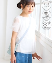【KIDS/キッズ】【UVカット・接触冷感】ツイストチュールスリーブトップス/リンクコーデ