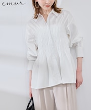 【WEB限定】【emur/エミュール】シャーリングシャツ