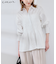 【WEB限定】【emur/エミュール】シャーリングシャツ