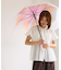 【Wpc.】切り継ぎグラデーションアンブレラ