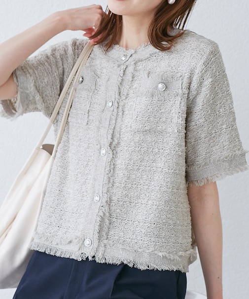 【サマー・ツイード】ハーフスリーブカーディガン