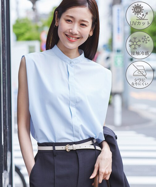 【UVカット・接触冷感・イージーケア】バンドカラーノースリーブシャツ/通勤対応