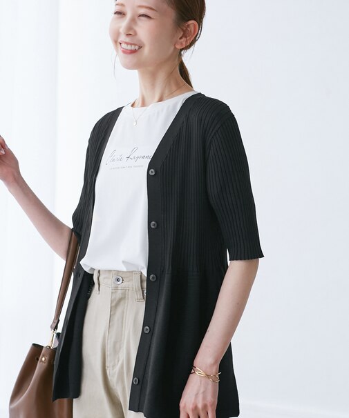 5分袖ペプラムカーディガン
