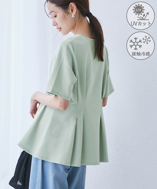 (接触冷感×UVカット)ウエストタックペプラムトップス